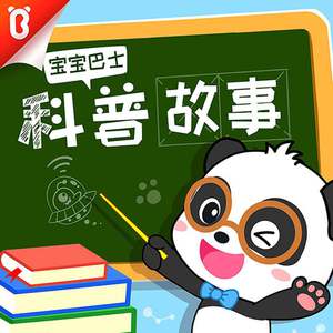 美女拿针筒灌肠福利网站
