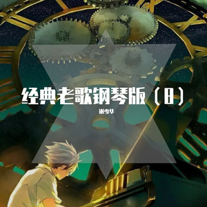 美女拿针筒灌肠福利网站
