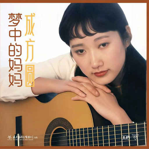 美女拿针筒灌肠福利网站
